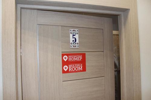 IMG 7283 (1)